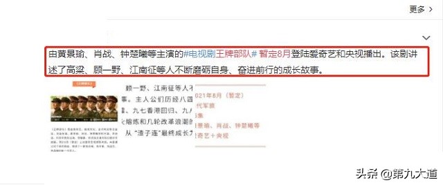 ��10������� (2026) ������Ԥ������λ�����޽⣬ �����ɷ��жԸþ�ֻ��δ��