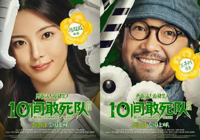 ���գ�1��