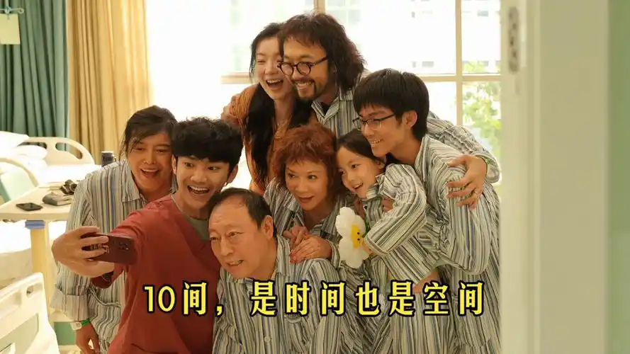 ���գ�2��