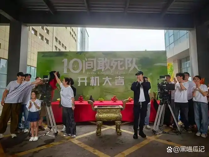 ���գ�4��