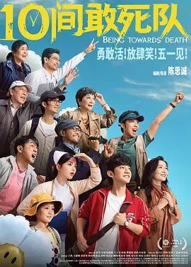 10������� (2026) 